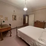 Апартаменты La Casa Dei Nonni Al Vaticano